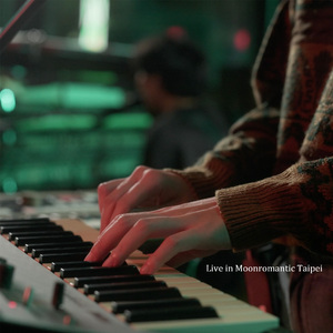 Last Summer（月亮惹的禍） (Live At Moonromantic)