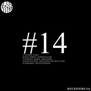 Upaya (Original Mix)