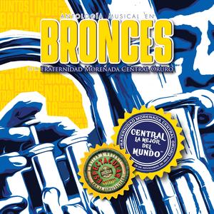 Tesoro de mi vida, Morenada para mi entierro (feat. Banda espectacular Bolivia & Cesar Gabriel)