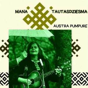 Dievēns zina kālabadi