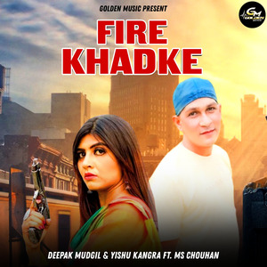 Fire Khadke
