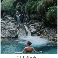 终于放假了