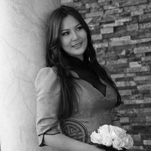 Jargaltai (Special Version)