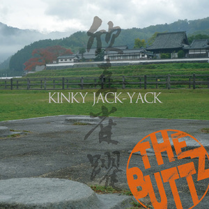 如意輪のまどろみ