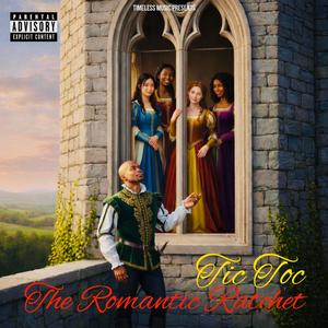 ETP (Eat This Pussy)