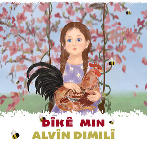Dîkê Min