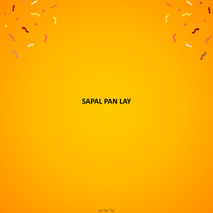 Sapal Pan Lay