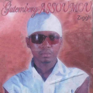 Akeng bekone (ake ayi)