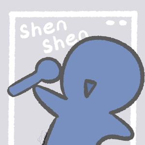 我的对（Cover：周深）