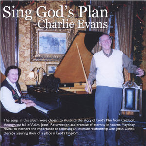 How Great Thou Art, by Stuart K. Hine, arranged by Craig Courtne