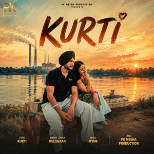 Kurti