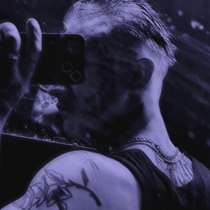 Укусить меня сейчас