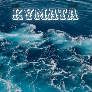 KYMATA