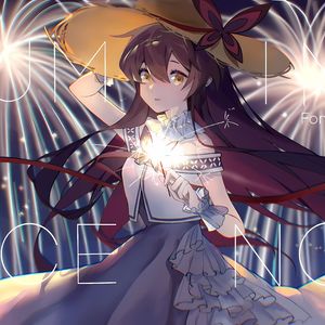 Luminescence（钢琴版）