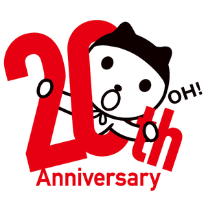 夢見るおじいちゃん