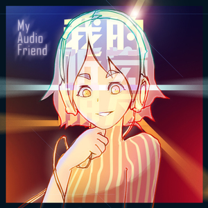 我的听觉朋友 (Instrumental Mix)