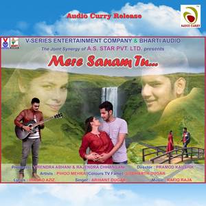 Mere Sanam Tu