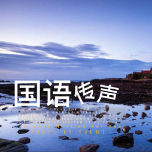 一千个伤心的理由