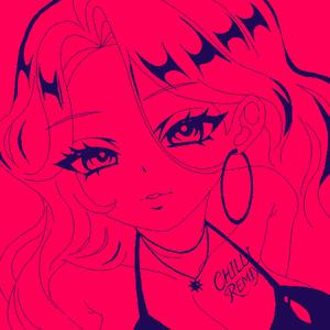 Chilli (Remix)