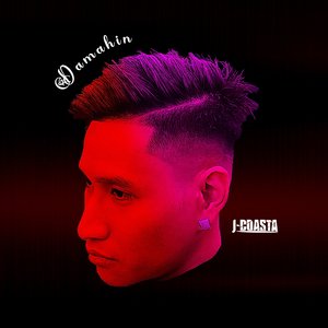 Kahit Anong Mangyari