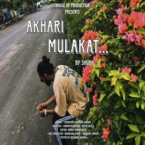 Akhari Mulakat