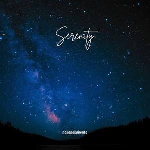 Serenity