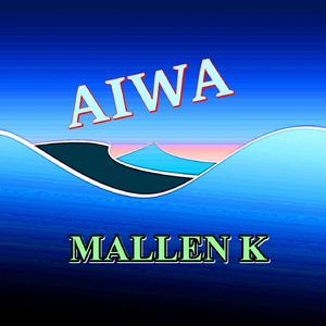 Aiva