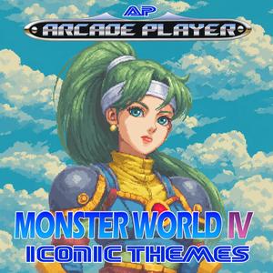 Cathedral (The Four Portals) [From "Monster World IV"]