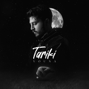 Tariki