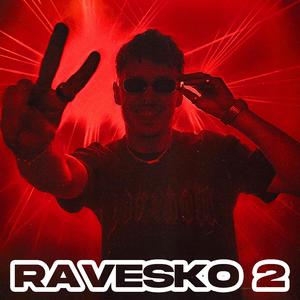 Jippie (feat. Grizzlyfizzy)