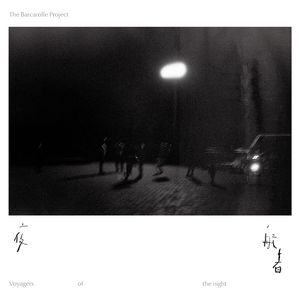 潜入黑夜 Nightfall