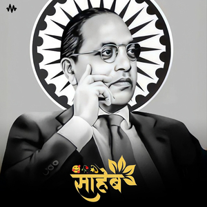 Shaheb