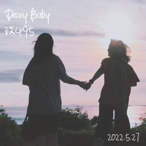 Deary Baby