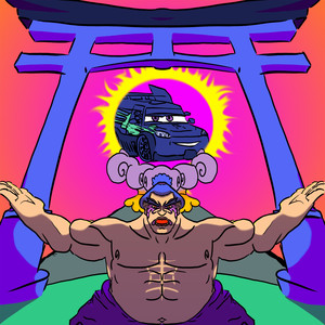 Sumo