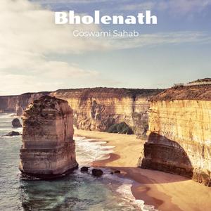 Bholenath