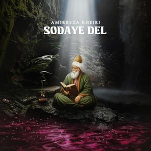 Sodaye Del