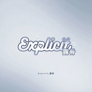 SNAKE--翻自999‘s美杜莎