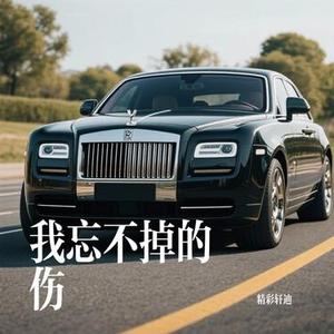 幸福就在下一刻