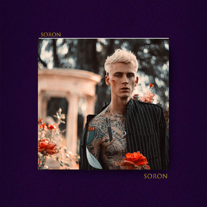 秋日奔跑少年【FREE】流行朋克 Pop Punk 叙事 Beat