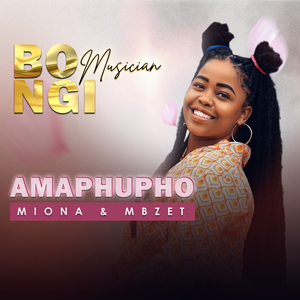 Amaphupho