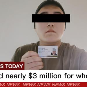 看不惯Demo·PROD BY GOAT CREW