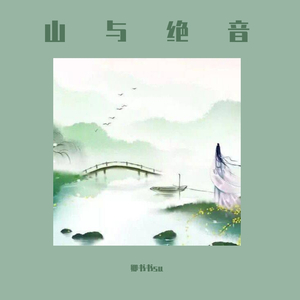 她是造物狂难辞其咎的败笔（翻自 MAD）