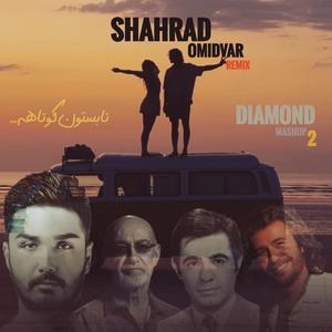 Diamond Mashup 2 (feat. Siavash Ghomayshi, Aref & Mansour)