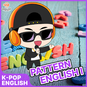 What Are You Reading?