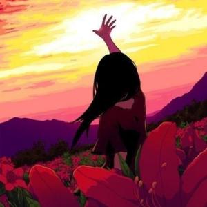 少しずつ (feat. Aihana Yuma)