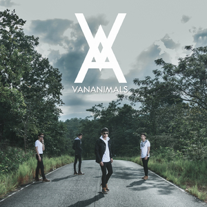 รักใช่ไหม