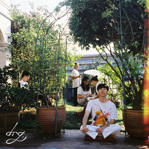 พู่กัน (feat. Dopameen & Last Ratha)