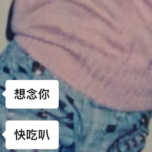 女孩啊(Prod.NEONMUSIC)