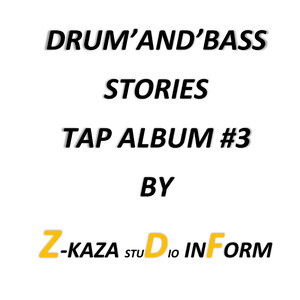 Outro Tap (Remix by Horny Force)