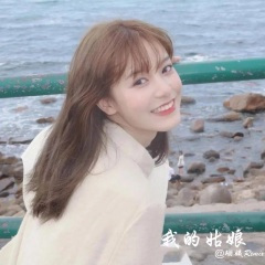 江湖险恶 (DJ版)